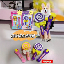 ����ιʳ�����С�ܱ㮔�������bιʳϵ������^�Ҽ���ߔ[��