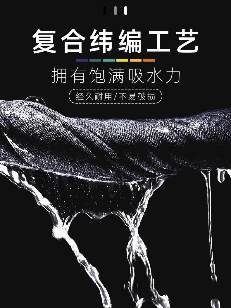 高低毛海报7.jpg