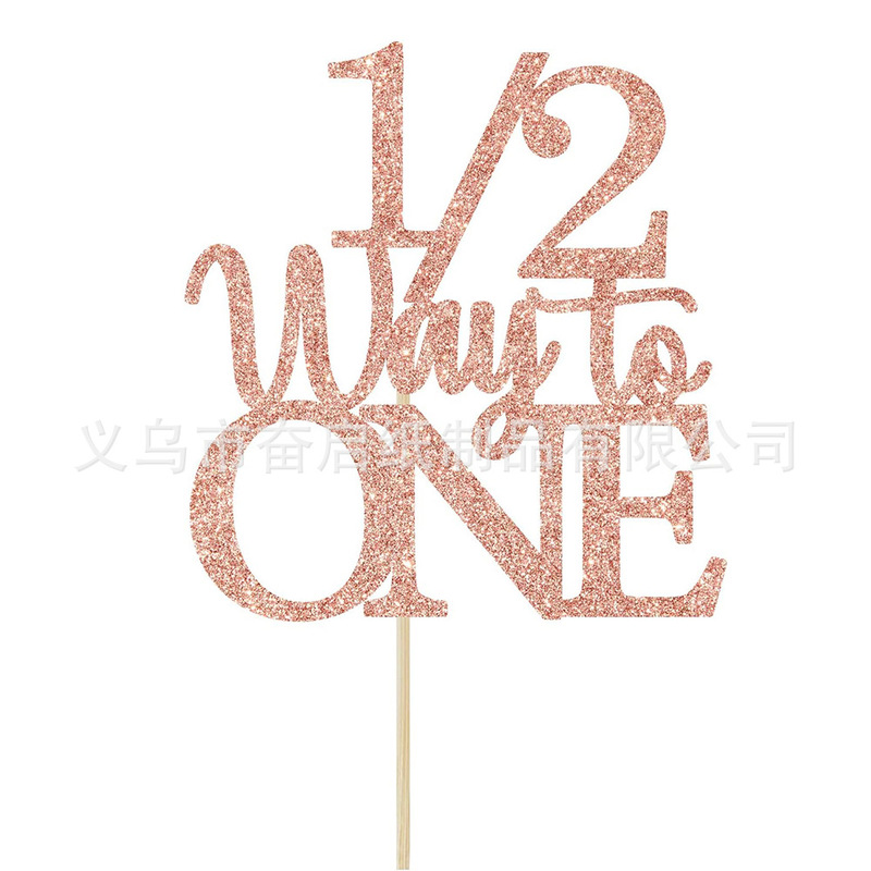 1/2Way to One ベビーケーキインサートデコレーション 6ヶ月と半年の誕生日テーマパーティーデコレーションアレンジメント|undefined