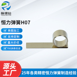 HL07�a������ ̼ˢˢ�܉��� ���P䓏����R�_̼ˢ�l�l���ɏS�����l