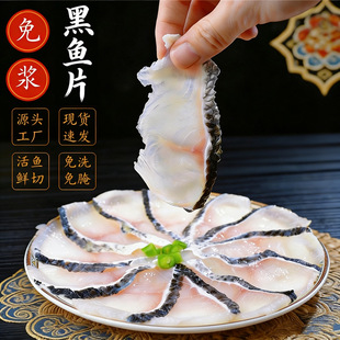 ���~Ƭ����1kg����b���r�o�{�o����ϴ����߶�ʳ�����l��S���]