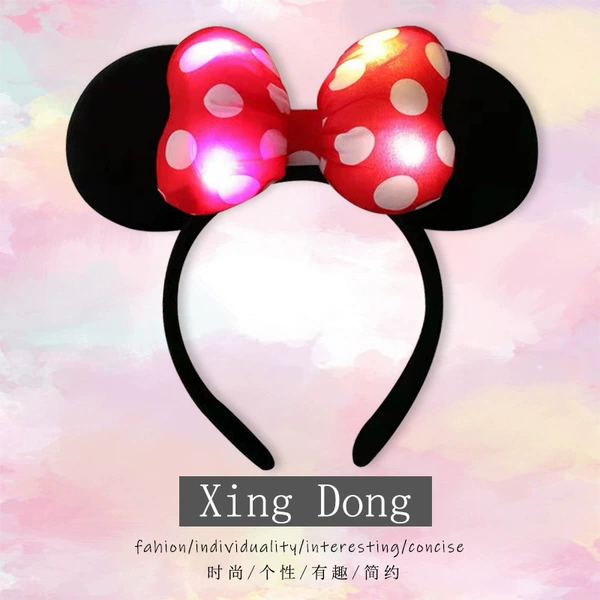 Glory