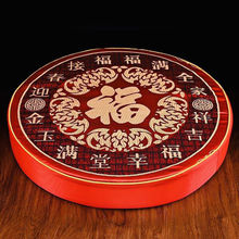 �����шF���ù�|�Ĵ��^�ݷ��|��Ժ�Y���̖�����U�޷�ǰ���ְݵ�