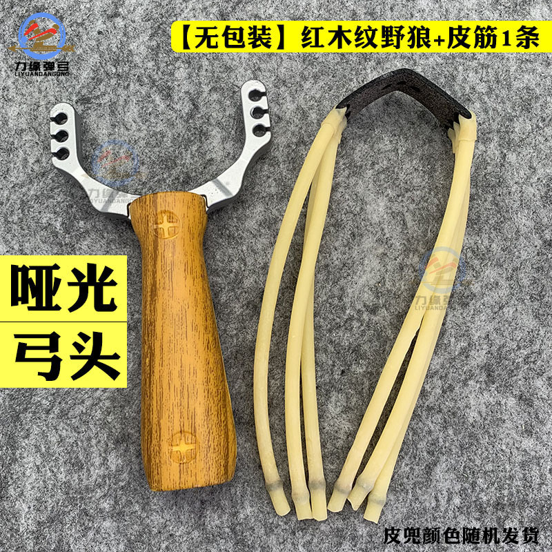 마호가니 그레인 + 가죽(포장 없음)