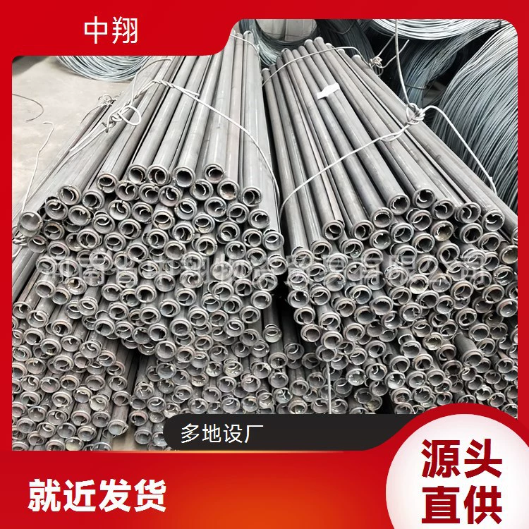 Zhongxiang напрямую поставляет шахтные анкеры из смолы с низкой стоимостью замены, армирующие материалы для железобетона и достаточный запас.