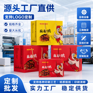 ������c�YƷ�����Ɵ��u�uζ�������ʳ���b�������خa�������S