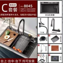 �w���ٲ���β۲��P�ϴ����N��ϴ
