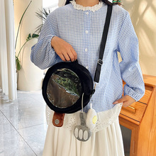 2026����ɐ�ƽ��偼��u��͸������Ů��W�����ͨ�ڰٴ�б���