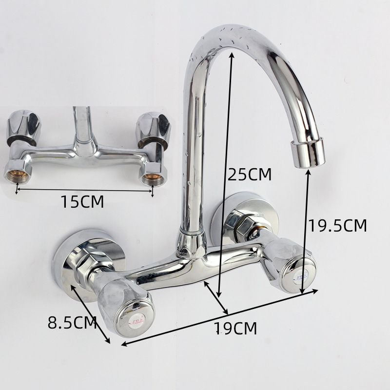 South American Style Wall-Mounted Faucet Kitchen Faucet Dual-Handle Dual-Control Hot and Cold Sink Faucet