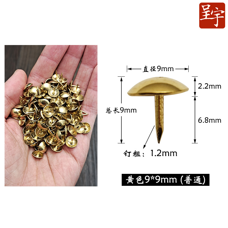 Chinchetas metálicas doradas, chinchetas vintage extendidas, chinchetas decorativas de cabeza redonda, chinchetas, chinchetas de cabeza grande, herrajes para muebles, chinchetas para sofá