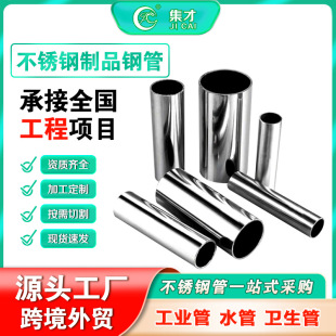 201/304���P���Ʒ䓹ܿ��ĈA�ܷ������z���I���������治�P䓹�