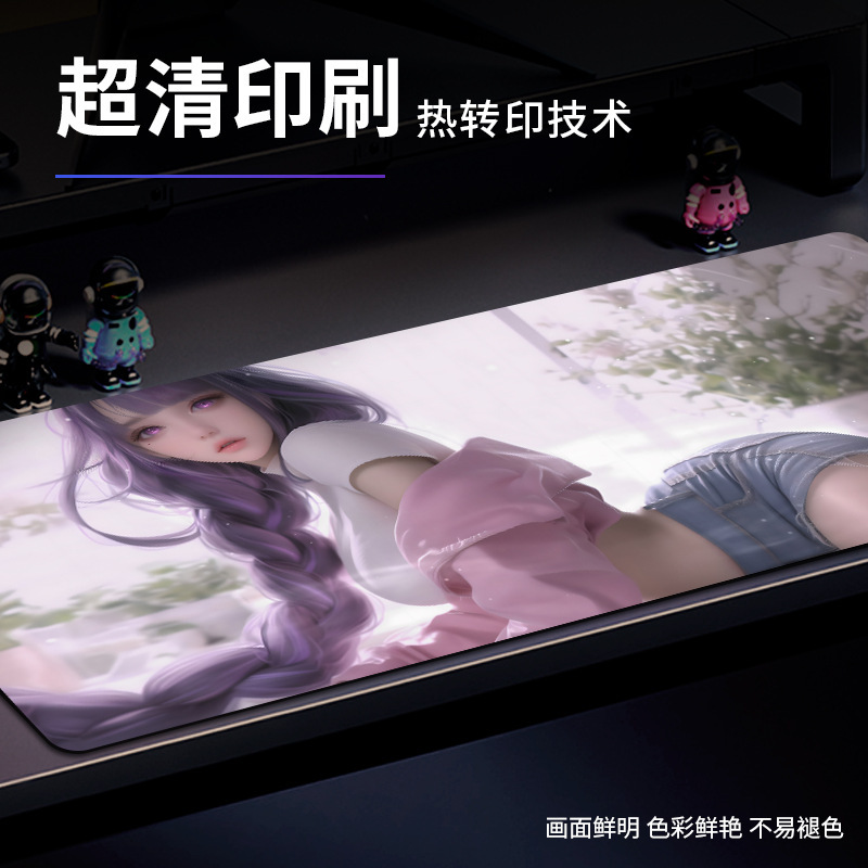 动漫鼠标垫超大号男生电脑书桌键盘垫办公电竞桌垫子定制一件代发|undefined