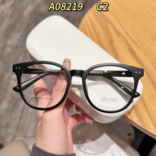 �¿�TR90���鶶��ͬ��ٴ��۾�������ins������С����� A08219