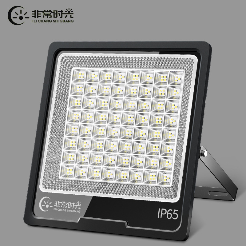 Floodlight led highlight home courtyard sounding light 200W outdoor lighting advertising signs outdoor floodlight