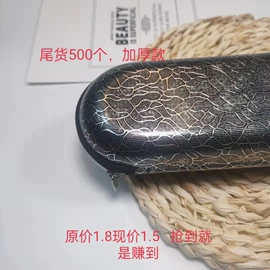 眼镜盒/包;隐形眼镜盒;眼镜布