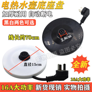 �K��/�� ��/�ľ�/� 늟�ˮ�ص��� ���_ˮ�� ͨ���z�Pȫ�~���ױP
