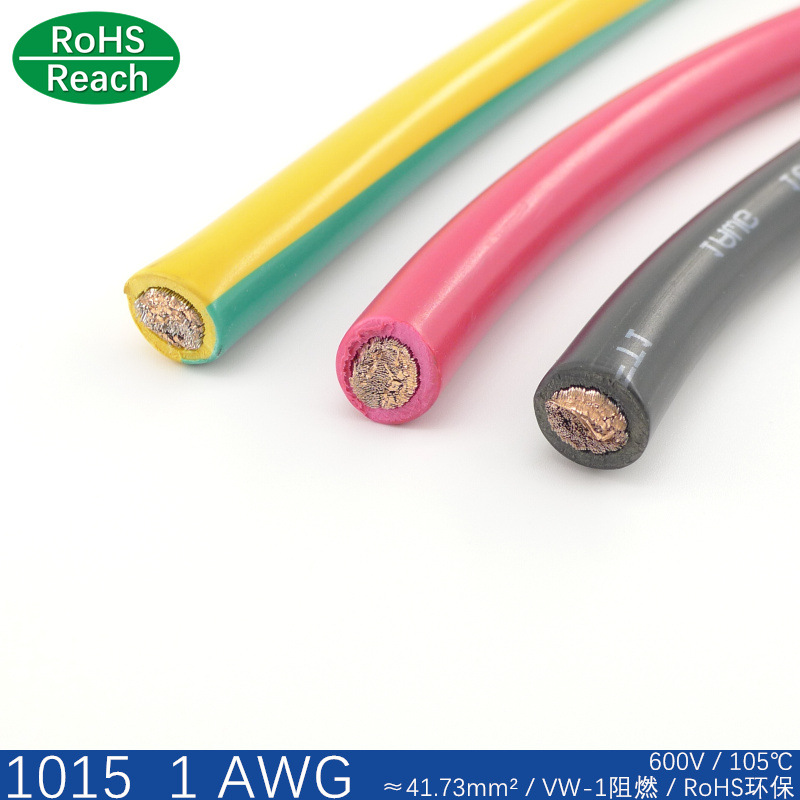 太丰 1015 1AWG 美标电子线ROHS环保线束加工设备连接阻燃镀锡芯