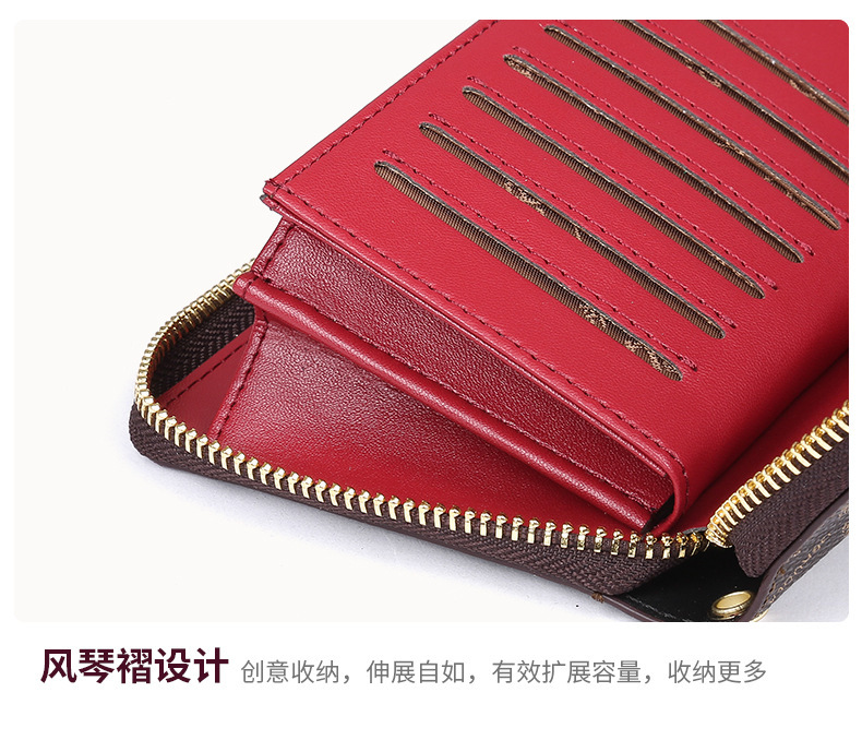 Q30-详情_21