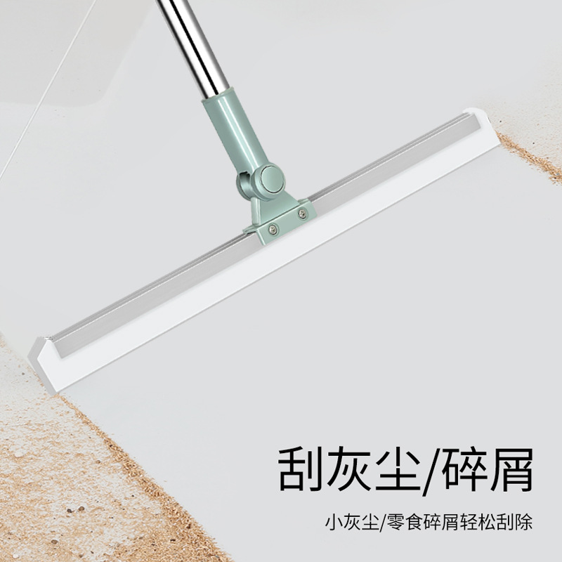 말차 그린 35cm 개폐식 180 ° 회전