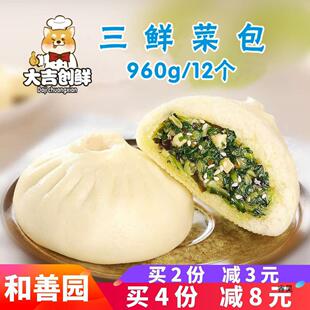 ���ƈ@���r�˰��I�B�����˶��������z�^�ك����Ʒ�����r����