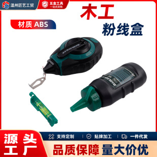 ���Qͬ��30���քӷ۾��ж�λ������ľ�����û��������̜y�L����