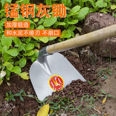 鋤頭工地和灰水泥刮灰開山鋤種菜開墾荒地鋤開溝鋤頭鬆土鋤寬鋤