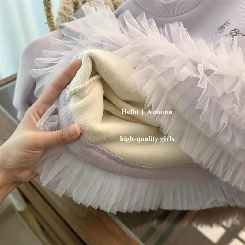 ¡El ballet morado! Niñas coreanas de dibujos animados de encaje de malla camiseta de lana