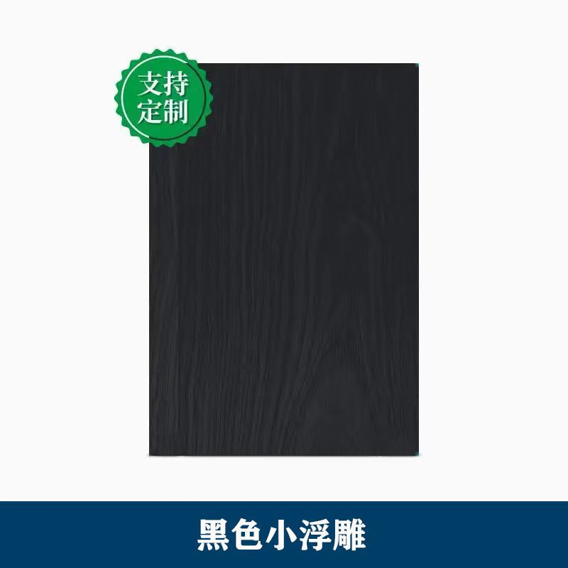 免漆板钉制17mm暖白色生态板一字隔板墙上置物架实木板分层|undefined