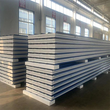 �������ı���픰� ����ͺϲ������픰� 980��50��۱���ϩ픰�