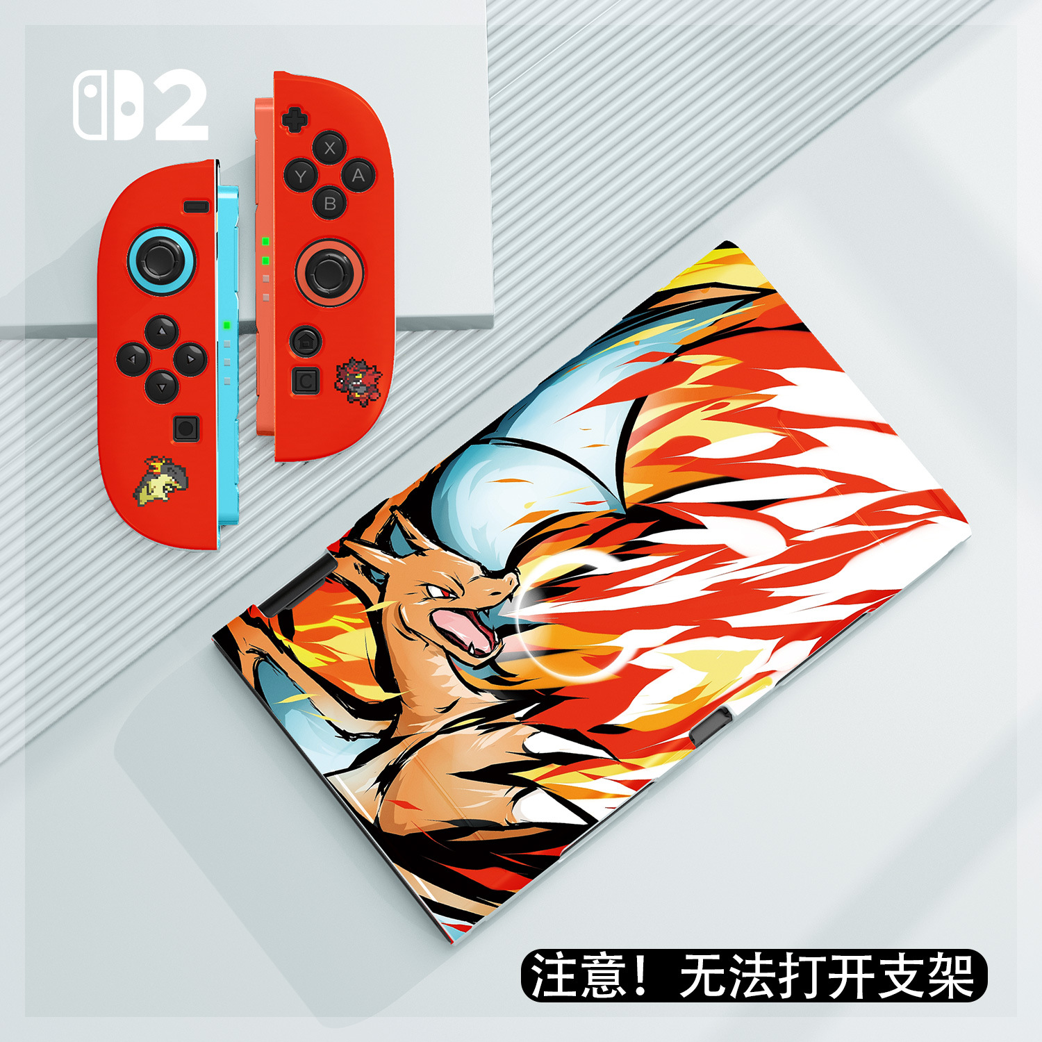 Monstruo naranja Nintendo switch oled cáscara suave tpu funda protectora de silicona dividida ns2 Pokémon