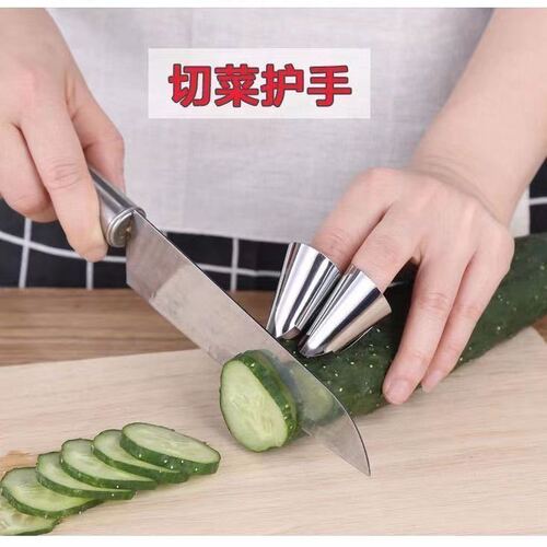Stainless steel vegetable peeling finger protector finger guard finger cover garlic peeler edamame snipper thumb knife