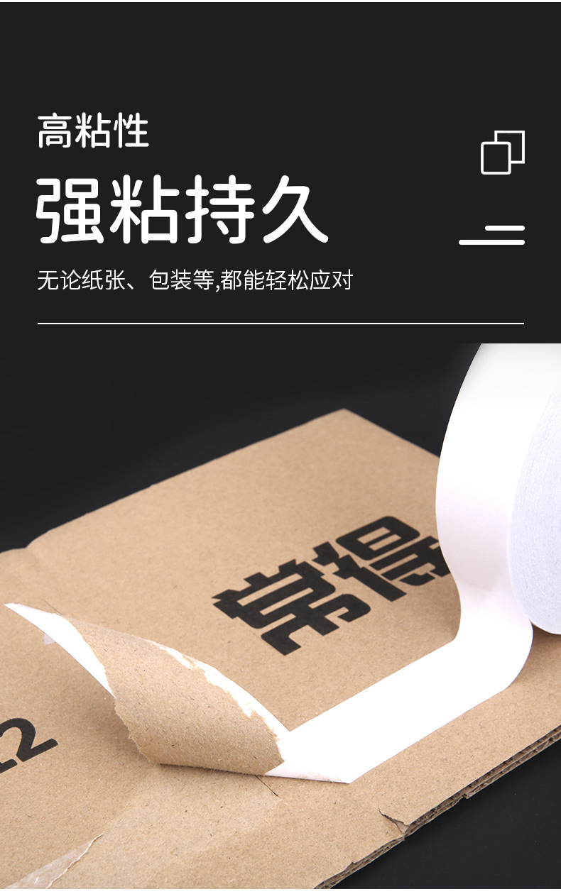 详情页_06.jpg