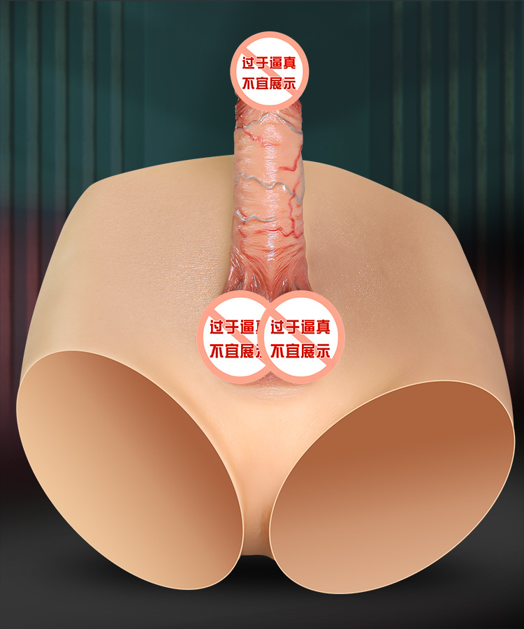 Jiuai Wearable Female Dildo Underwear, Soft Liquid Silicone, Flesh Tone, Adult Strap-on Style — detail image 24