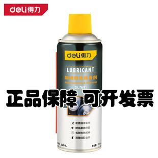 �������T푝������i���Ý������T�S���i�����T��퓮������DL7691