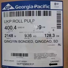 美国GP400克牛卡纸厚度可抵440克牛皮纸