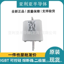ԭ���ֻ�170M1365    170M1368   170M1369 ����Դ����ʽ�۶���