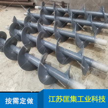 С�������~Ƭ ���P䓽g���S �B�m�i�������ѩ�C���