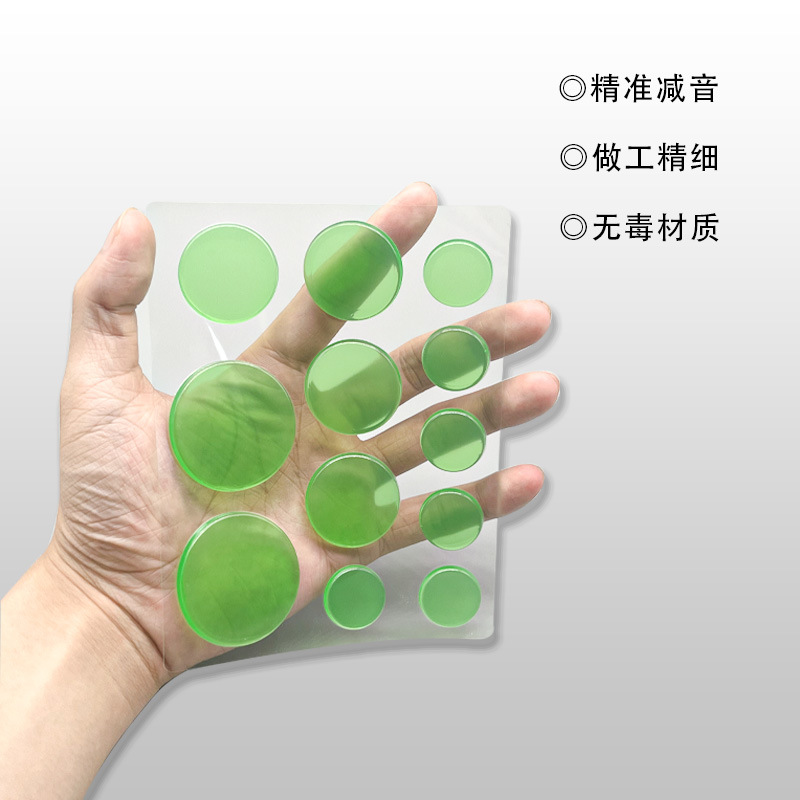Venta caliente del tambor militar autoadhesivo, silenciador, batería de silicona, pasta de panfonía, tambor mudo, batería de absorción de impactos, pasta silenciosa, fábrica al por mayor