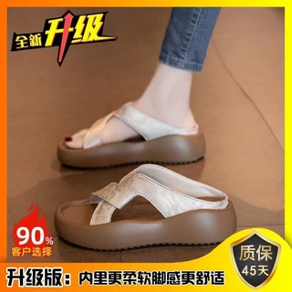 凉拖鞋女夏外穿2025新款外出厚底休闲沙滩凉鞋懒人时尚孕妇一字拖