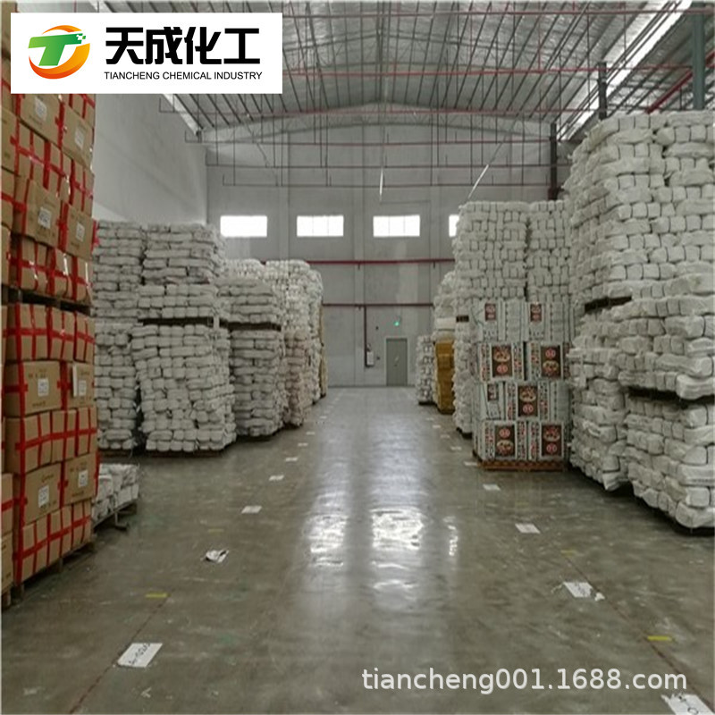 (S)-6-氯-3,4-二氢-2H-噻吩并[3,2-e]-1,2-噻嗪-4-醇1,1-二氧化物