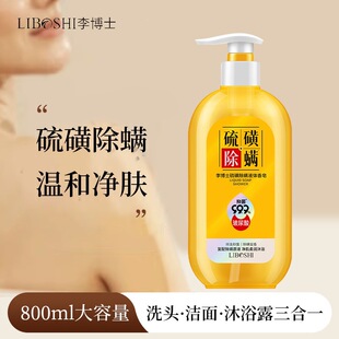 �ʿ��ǳ��\Һ�w����800ml�غ��H�w�d����ĭ����坍�������\
