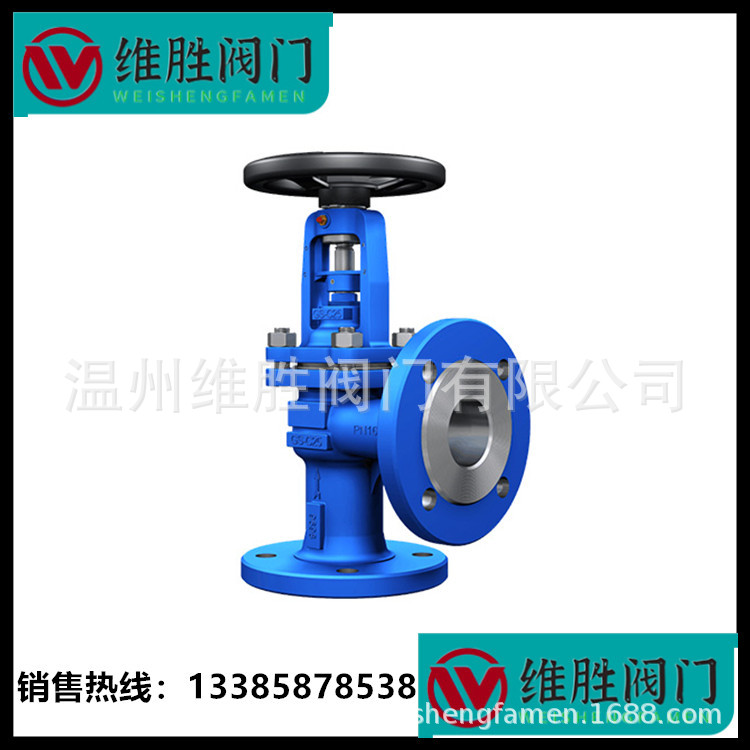 厂家供应铸钢角式波纹管截止阀WJ44H-16CDN100