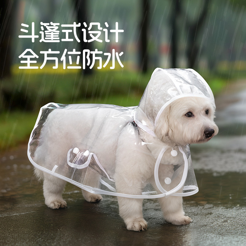 Dog Raincoat Clothes Small French Bulldog Small Medium Transparent Large Dog Waterproof Rain Poncho Bichon Pet Teddy Cape