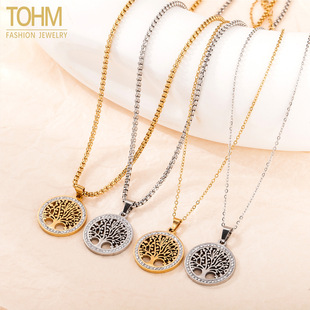 TOHM�������䓵����i��朕r�Ђ����U�ղ��P䓺�ƽ֮��߼�����