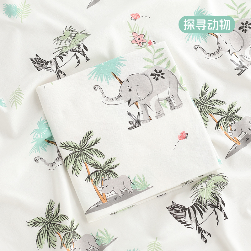 探寻动物-特价款