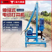 ��yʽ����늄���s�򾮙C���Ͱ���荾��C�r���ȴ��O��