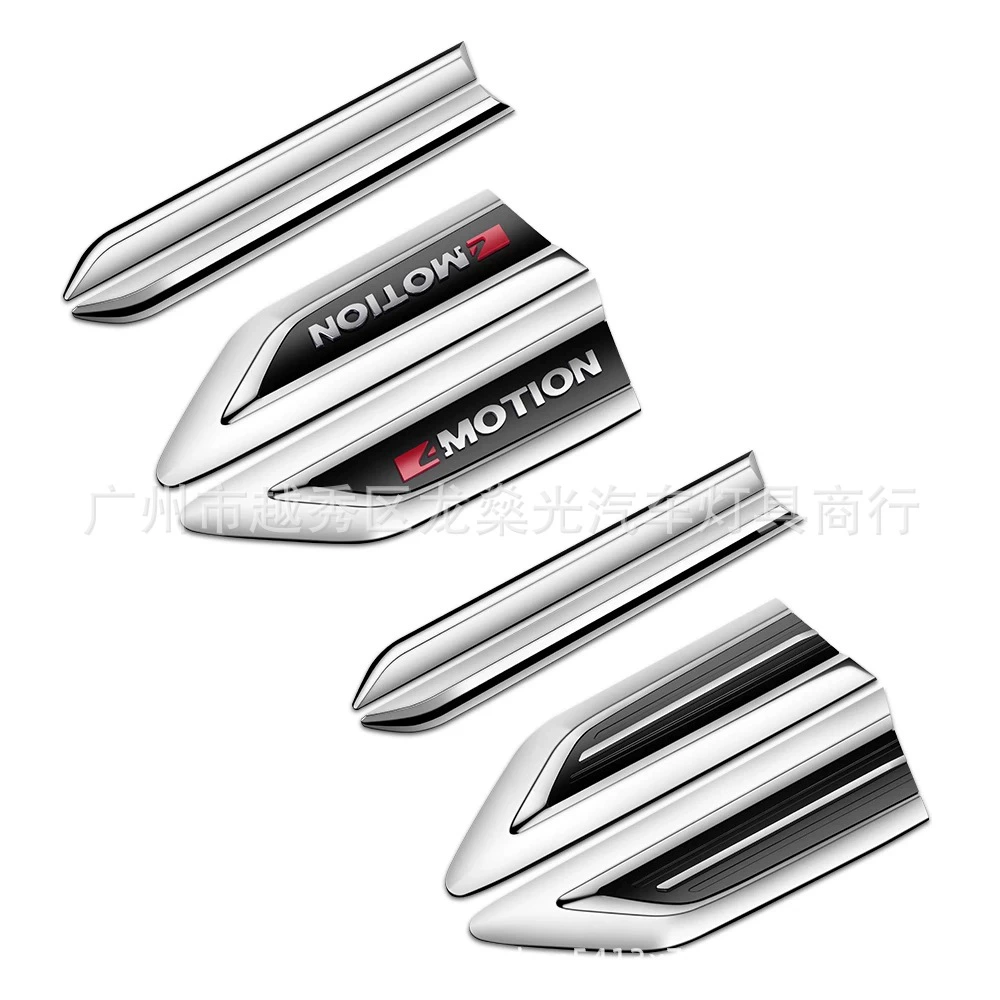 Подходит для 2017 2018 новый полный привод Tiguan Стандартный Tiguan модифицированный логотип автомобиля листовая пластина боковой логотип декоративные автомобильные наклейки