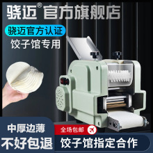 ���]�������Ƥ�C���ü��÷��ֹ�ȫ�Ԅ�С��ߦƤ�C�Q���l��̉�