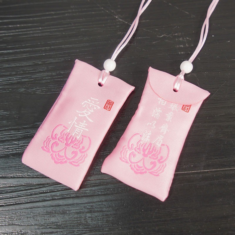 Protective amulet, cloth bag, with embroidery