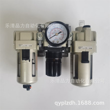 三联件AC20/AC30/AC40-F01G-N02E-F03G-N04E-03M-1-2-R-N-8三联体